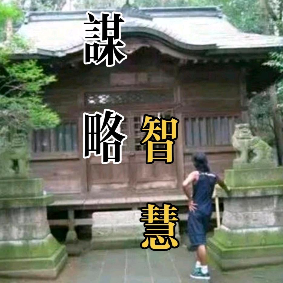 君盛农场