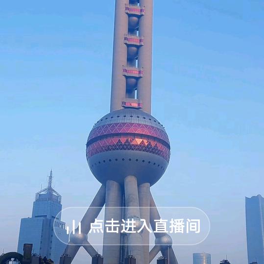 阿弥陀佛我是一个善良的人