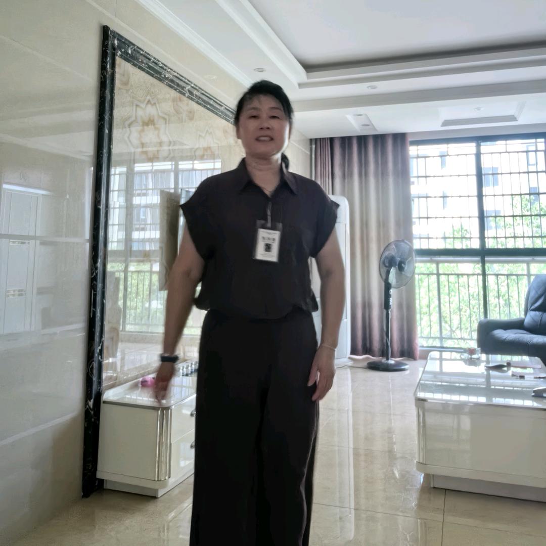 如初穿搭