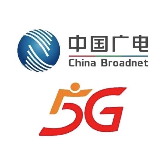 中国广电线上营业厅