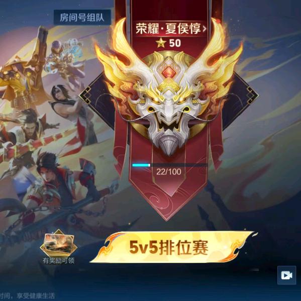 曹贼火云🐮