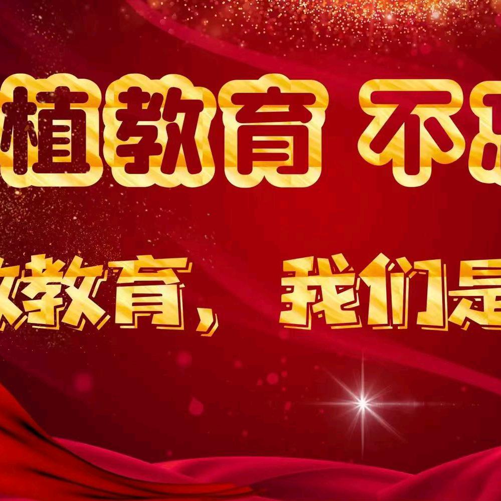 梁平升学规划陈老师