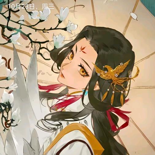 天天都开心