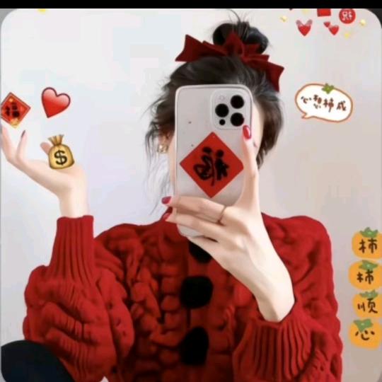 🥀₅²⁰傻ོ丫头ོ¹ᶟ₁