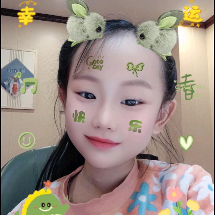 非✺◟凡  (∗❛ัᴗ❛ั∗)◞