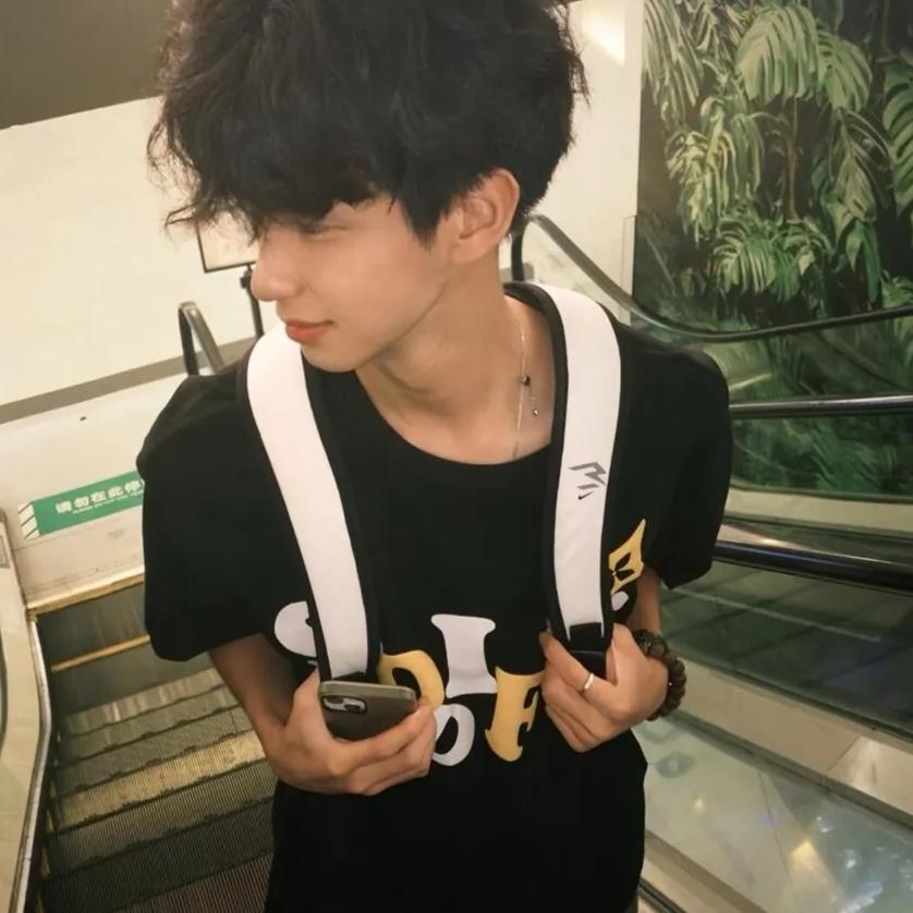 许念