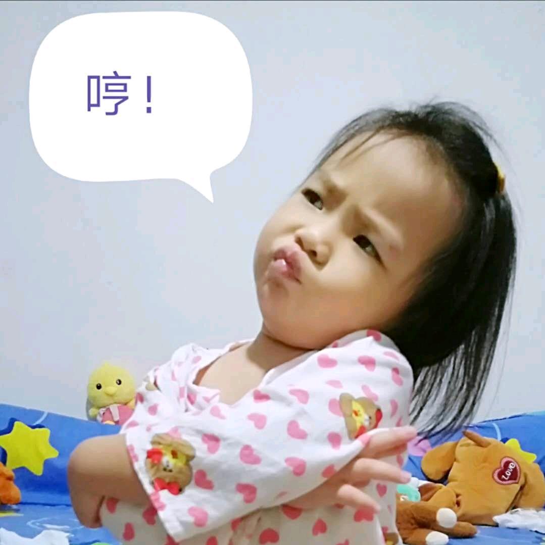 🌈钢🇨🇳