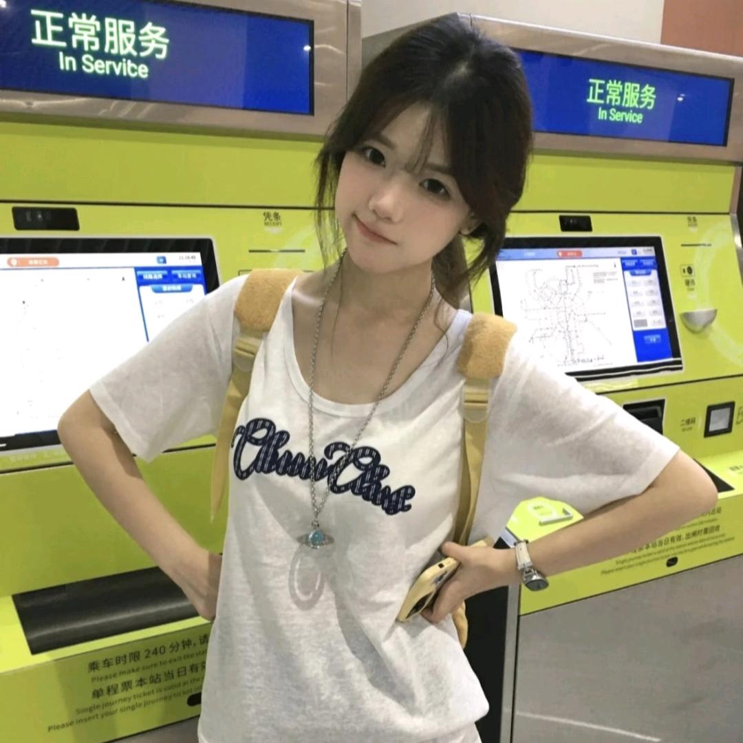 你霉柿吧~