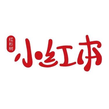 小红本体验中心（风车坪学校）