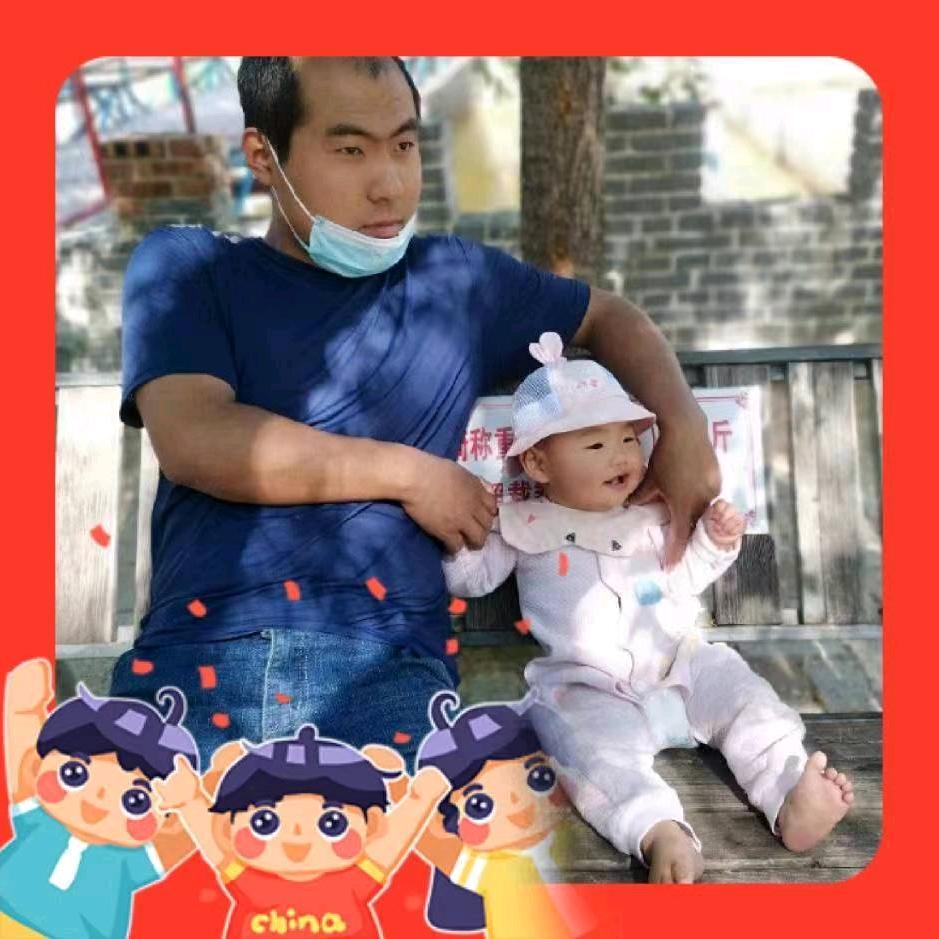 努力·奋斗