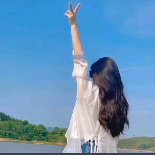 醒悟