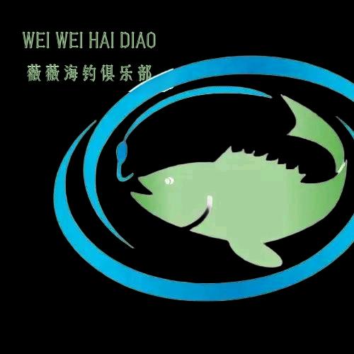 中国-韩国快递物流专线