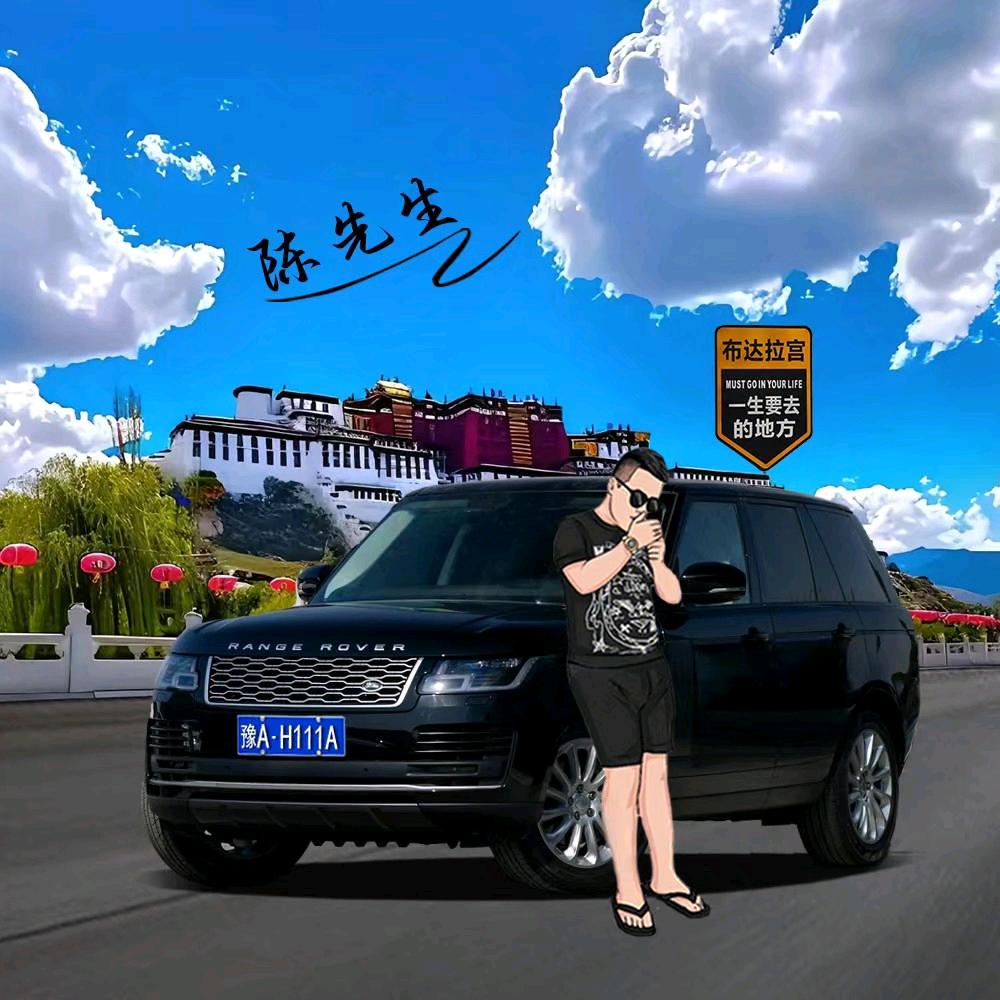 雨泽君子☘️
