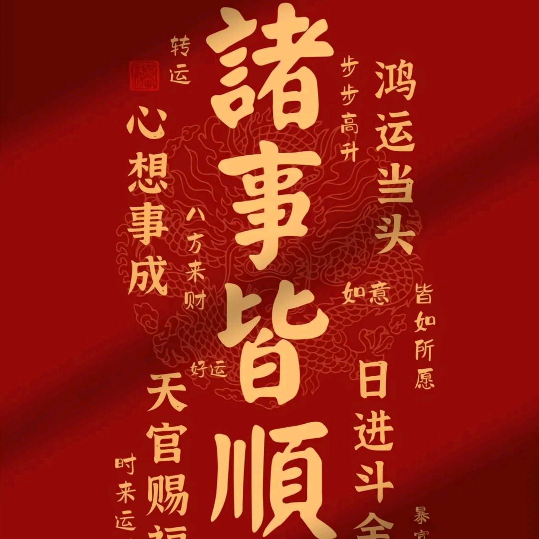 小滴呀