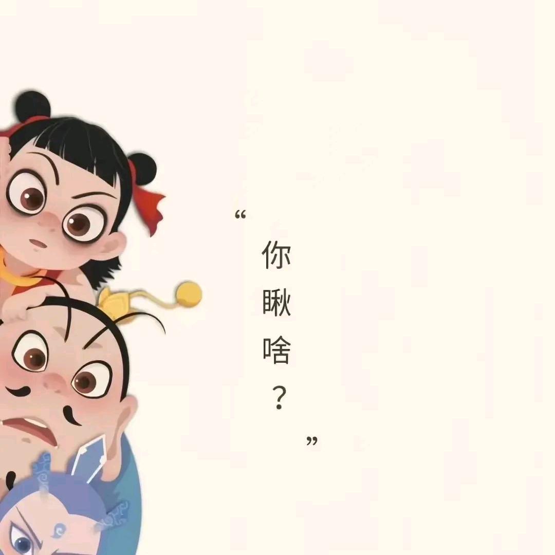 鼠鼠大佬