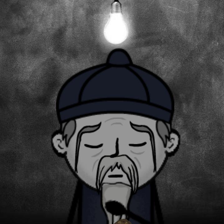 夜行备忘录