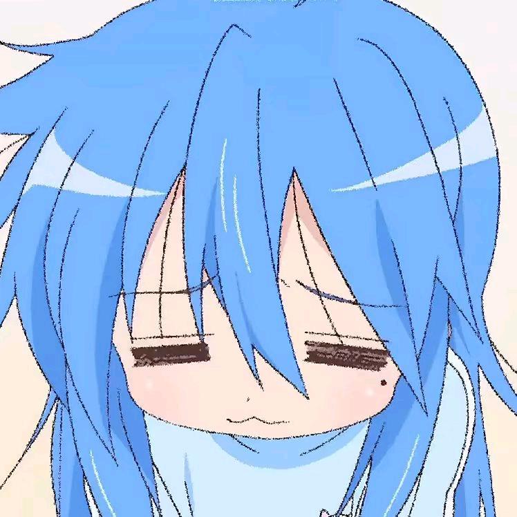 不处