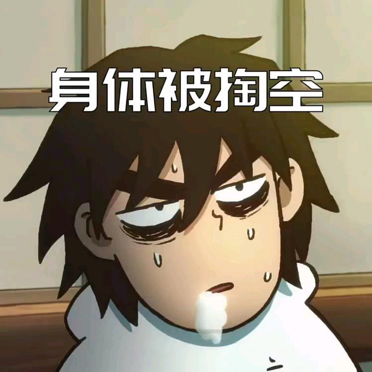 孟德带你看世界