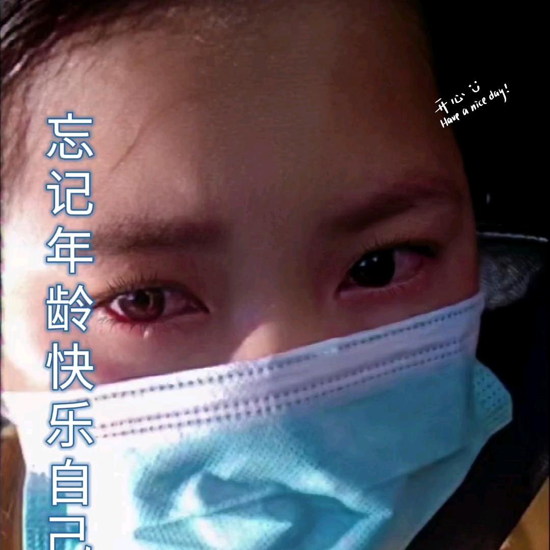 最凉不过人心，