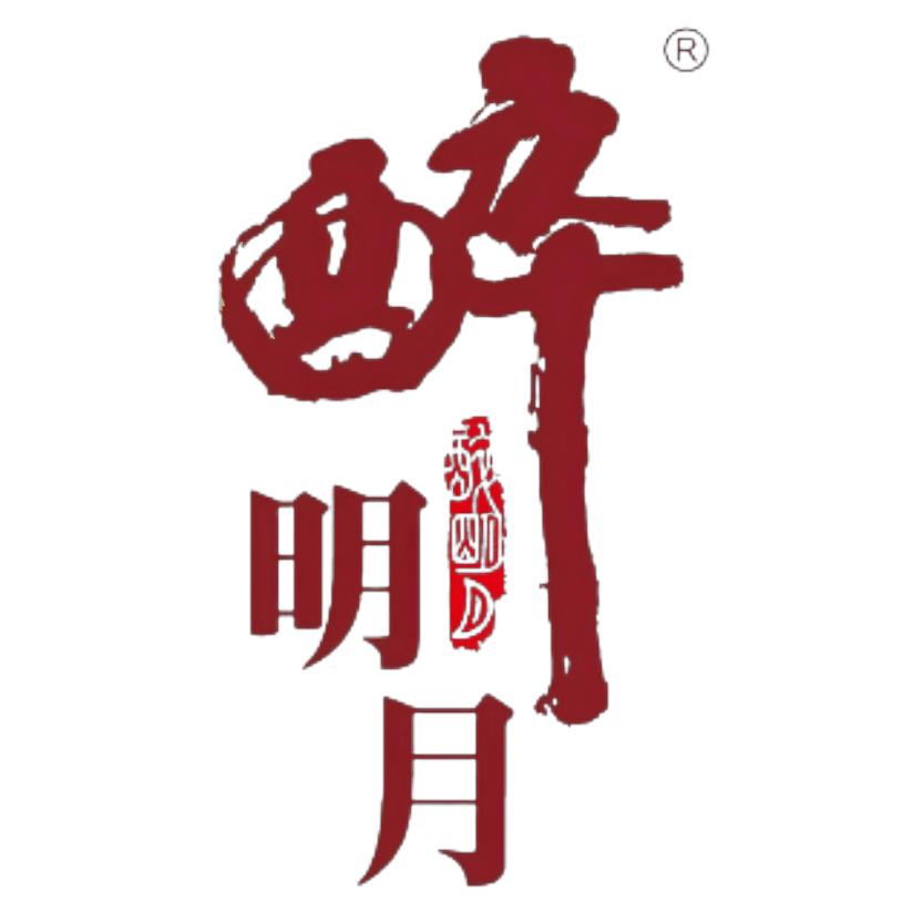 醉明月昂鼎白酒专卖店