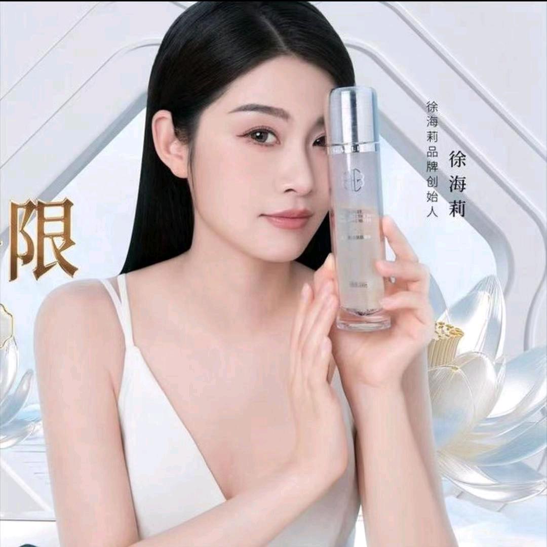 徐海莉-福利回馈