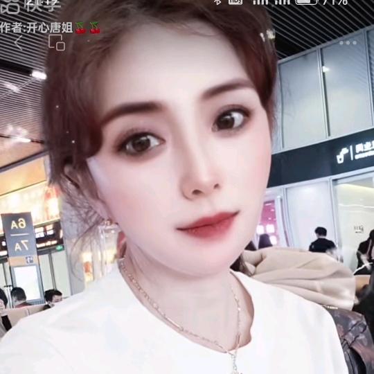 幸福小女人唐姐