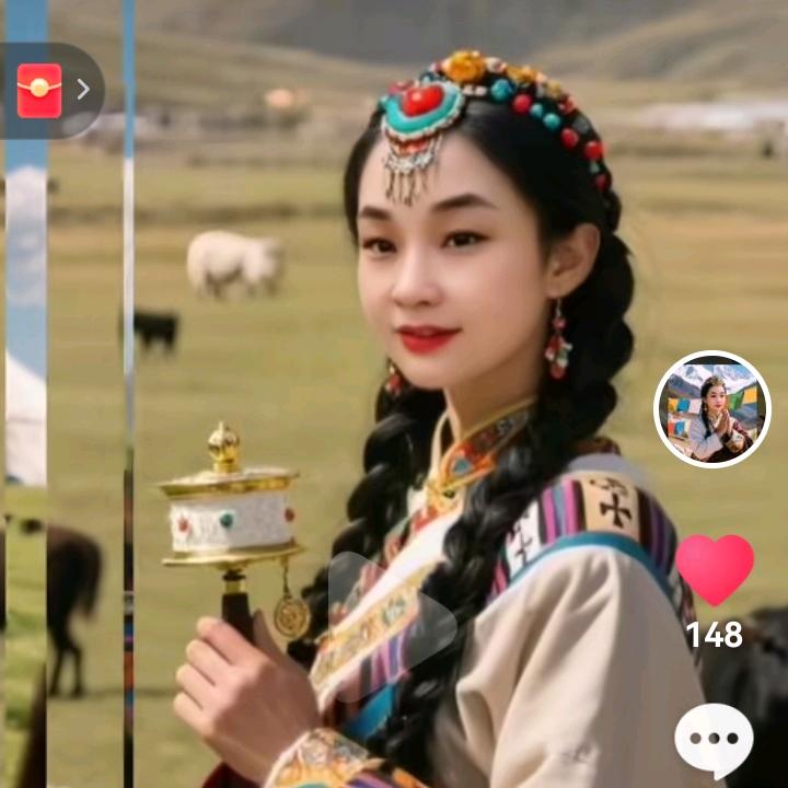 郁金香欧派门业