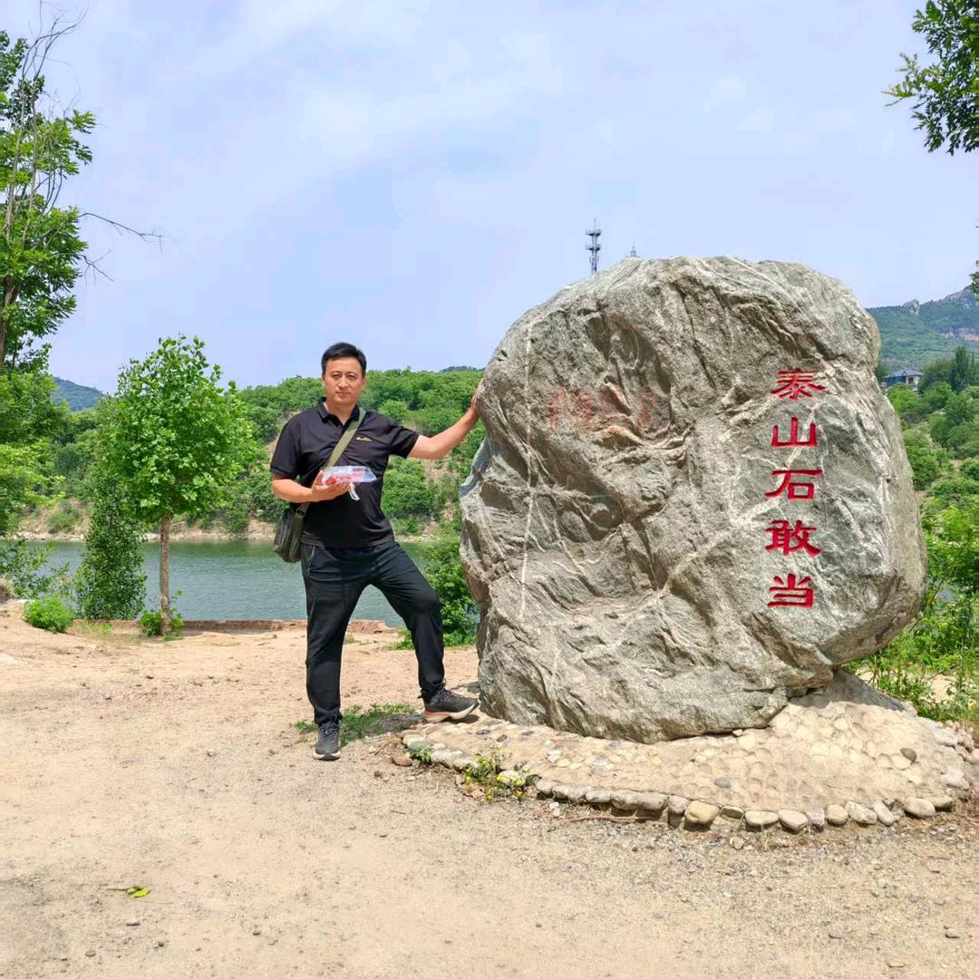 大明哥