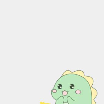 讯