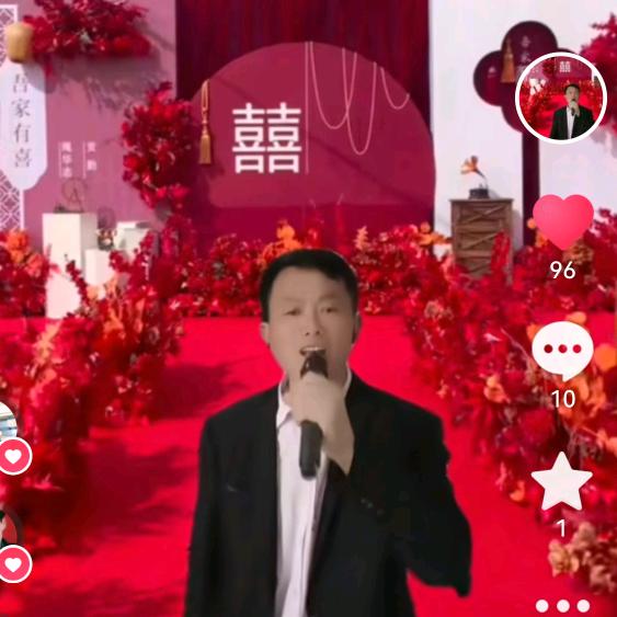 @好姻缘婚庆11.30直播