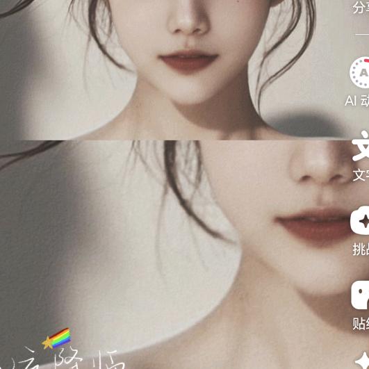 一杯冰阔洛