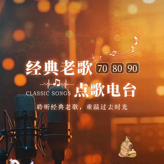 中国梦（西北狼）