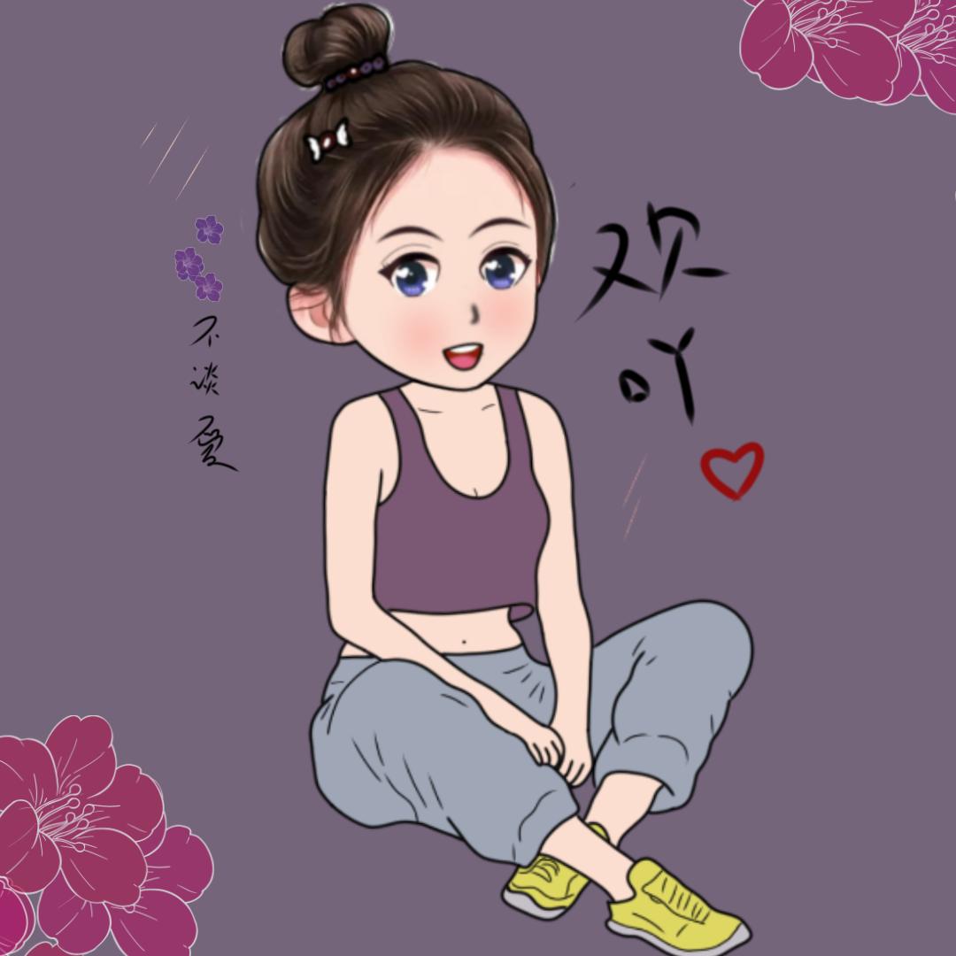 ぃ.欢💞吖。动漫