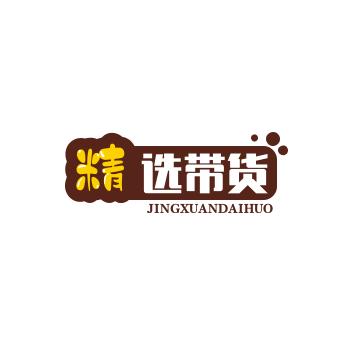 小么么哒