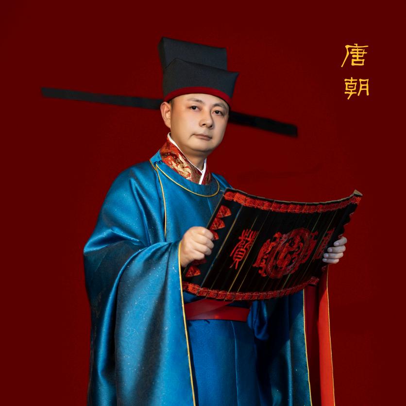 中式婚礼主持唐朝（全国可约档）