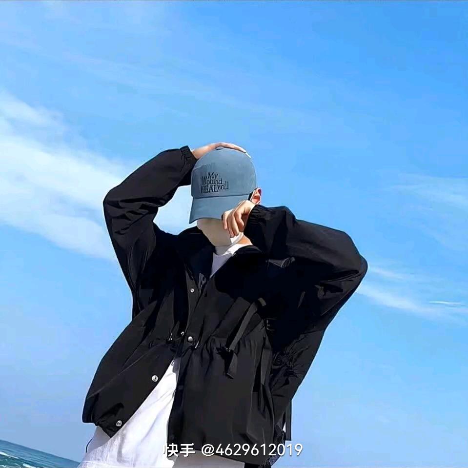 南星亮