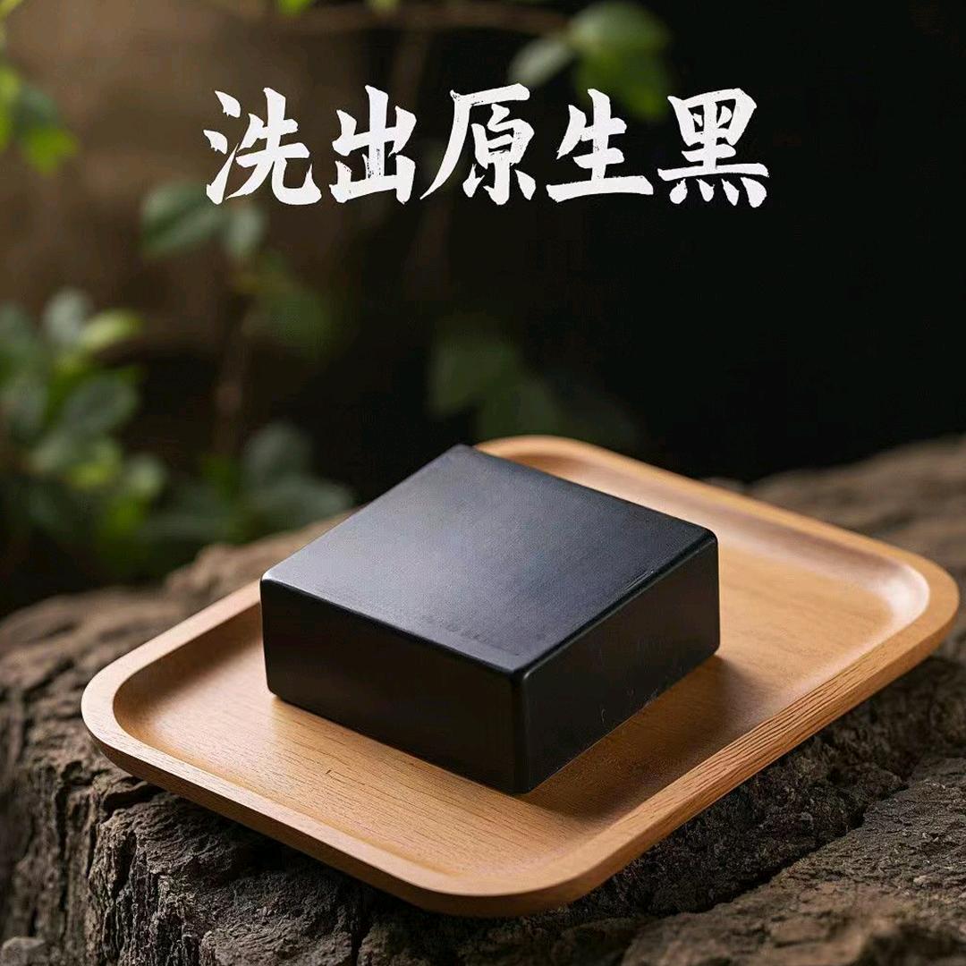 热榜好物玉