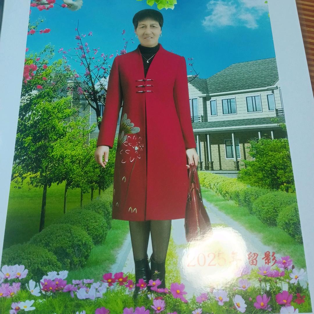 开开心心