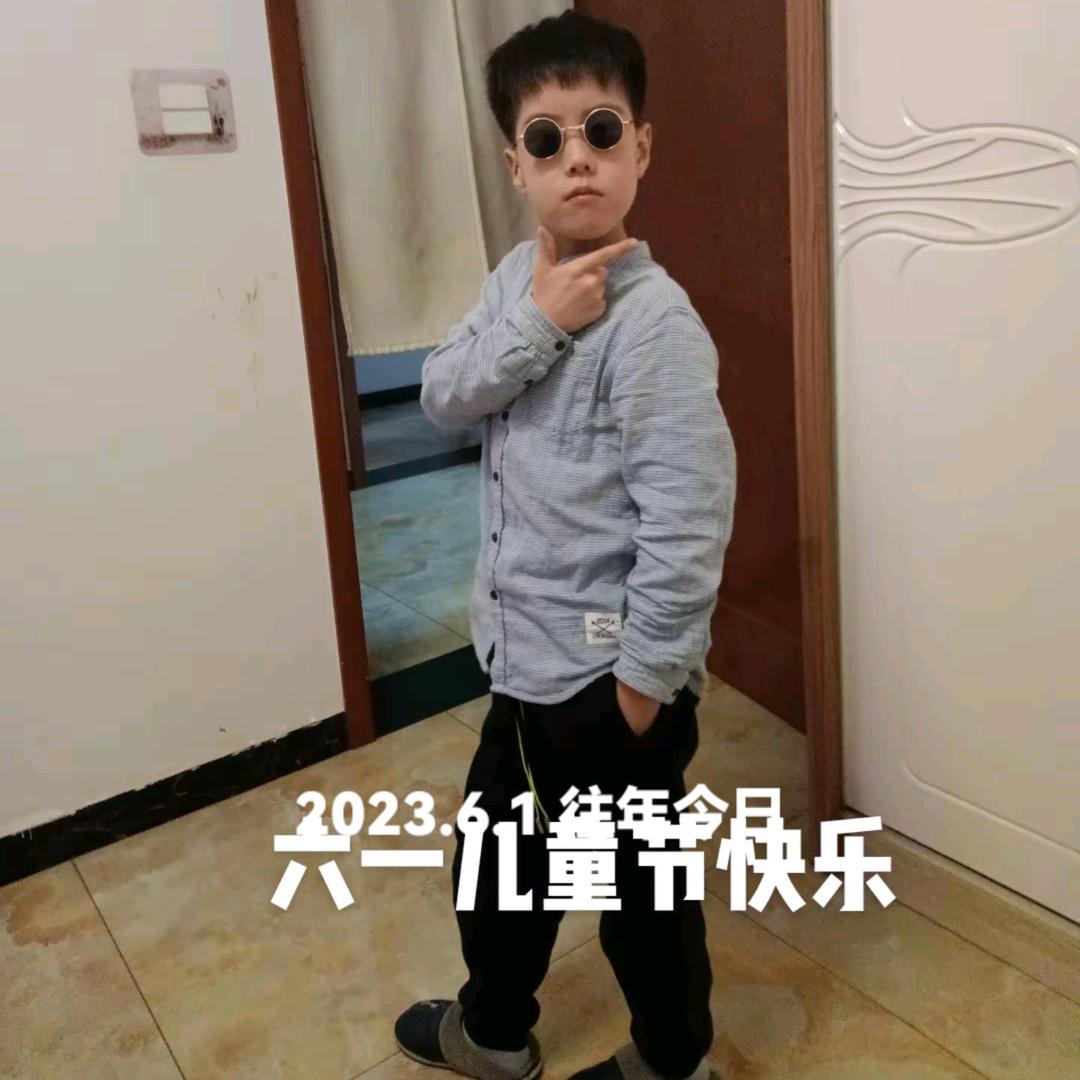 五哥