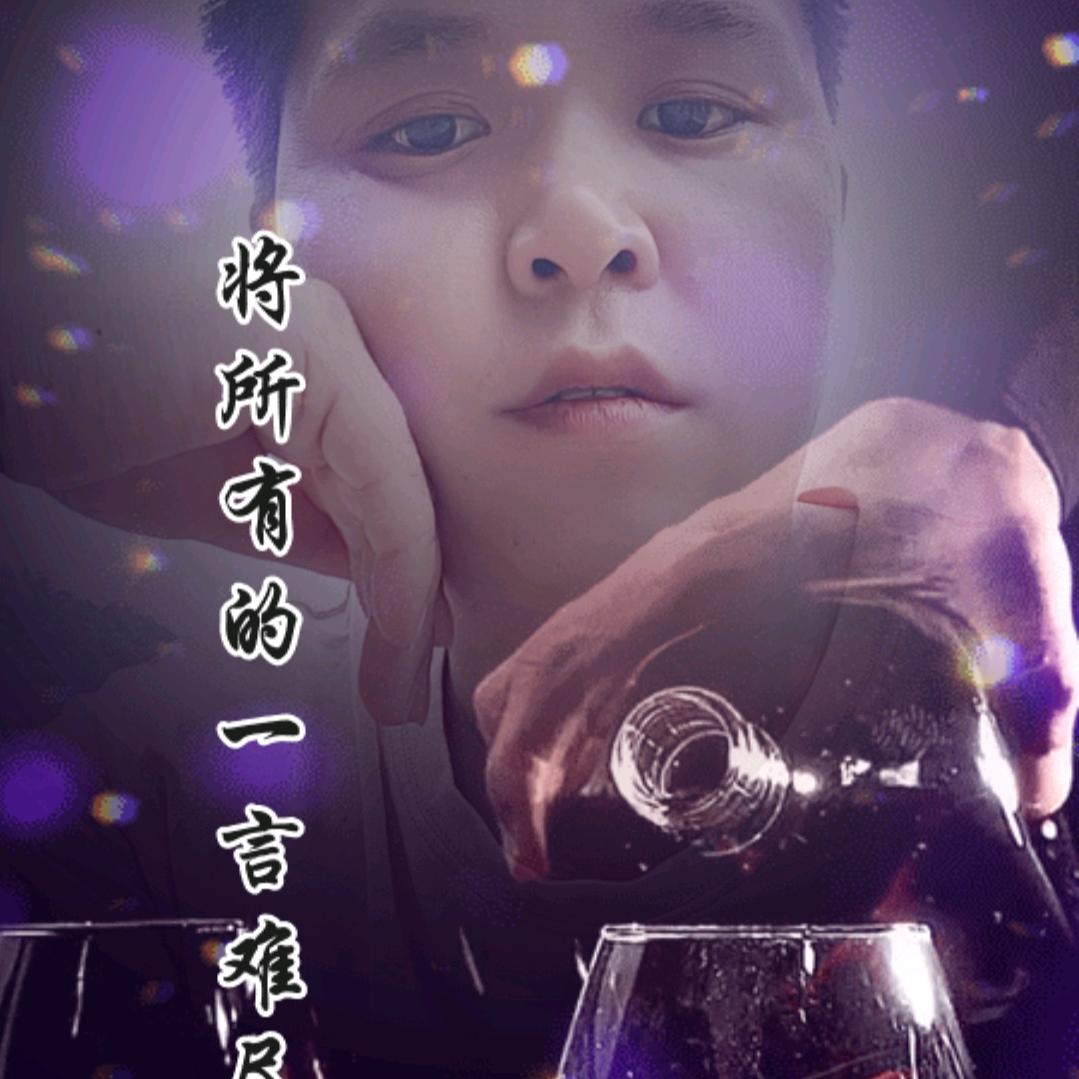 ∯ᝰ低调￠⑨大♦淑∯