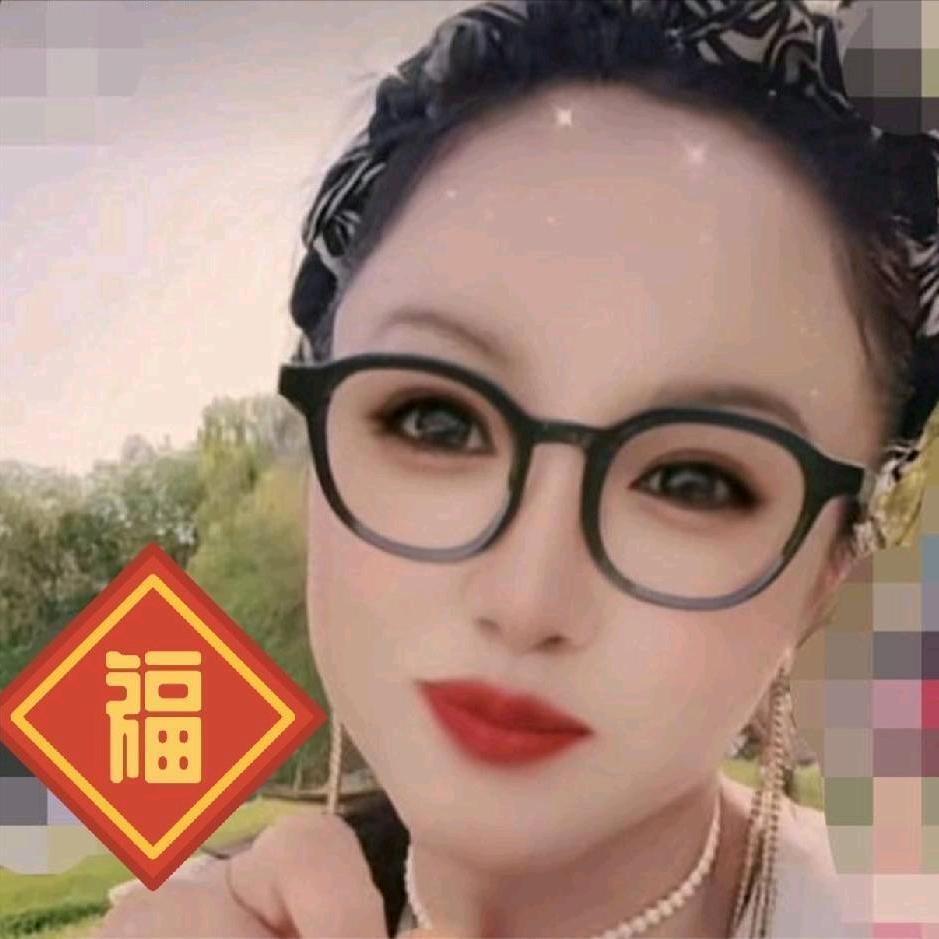 天佑吉祥和气安康