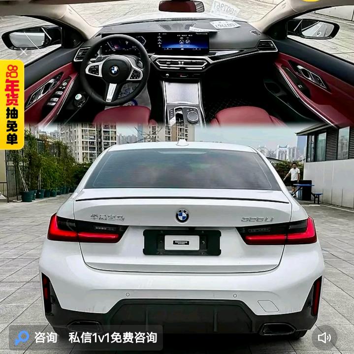 一笑而过，的生活！