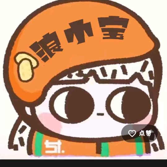 张致童