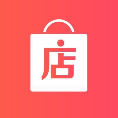 华信母婴店