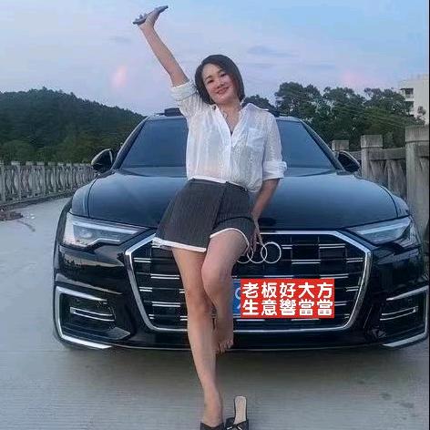 玉林市博翔门窗(娟姐)
