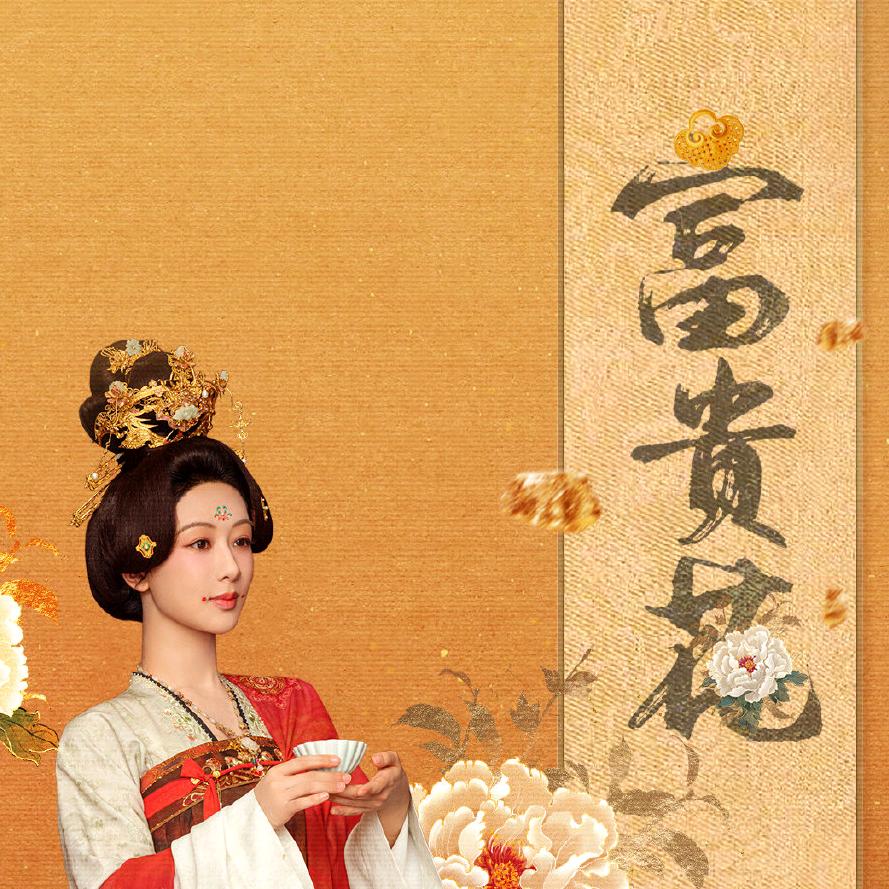 清水镇