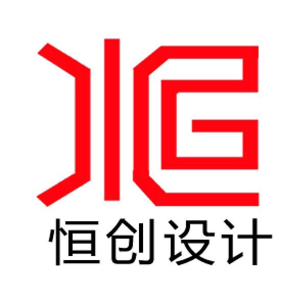 恒创建筑设计