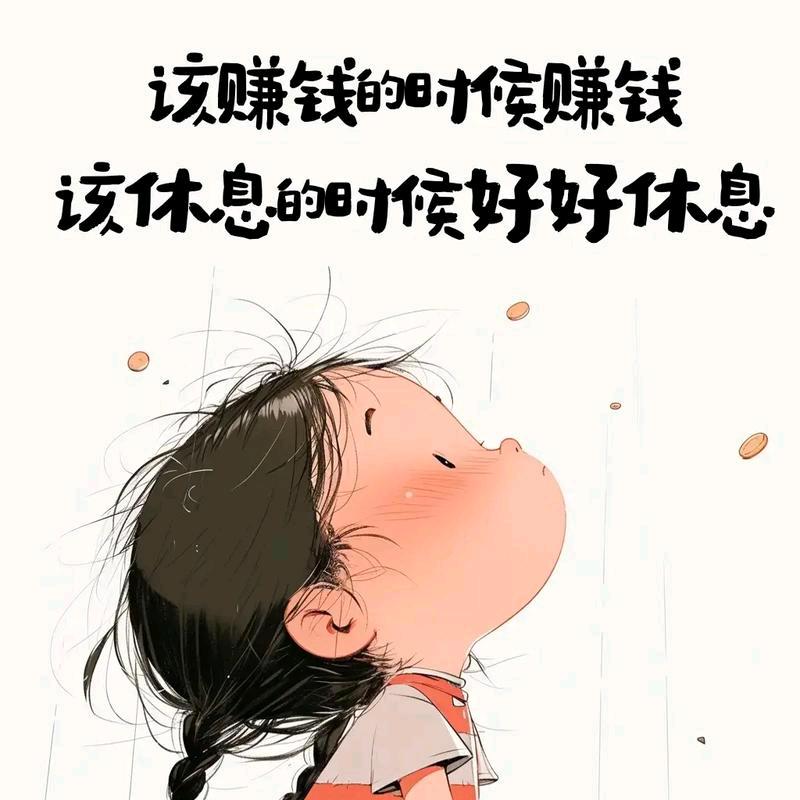 小天鹅酒店住宿59.9