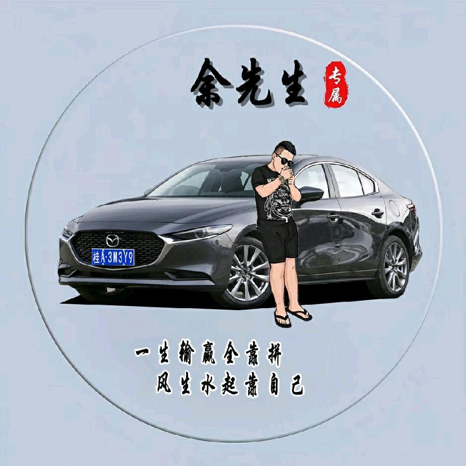 凉栀