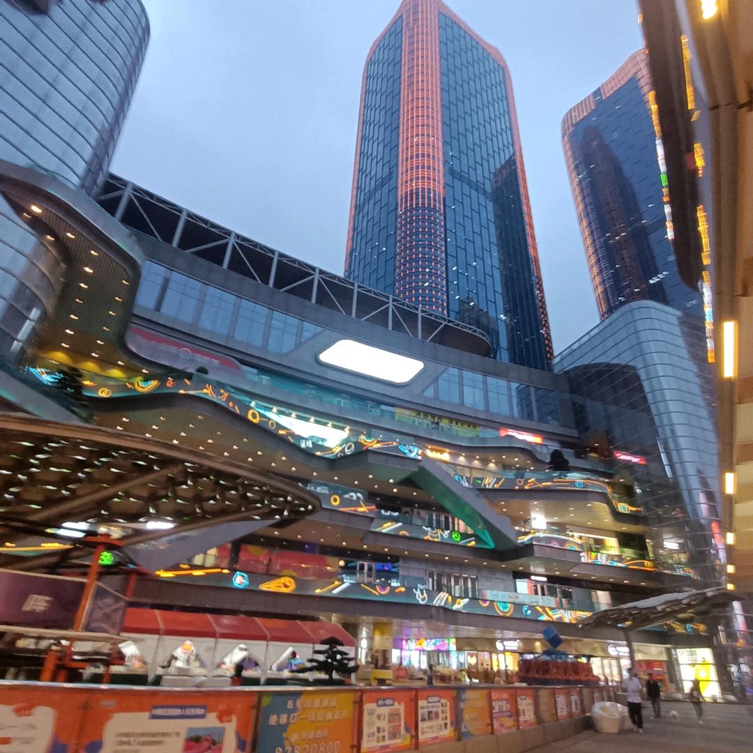 相信自己